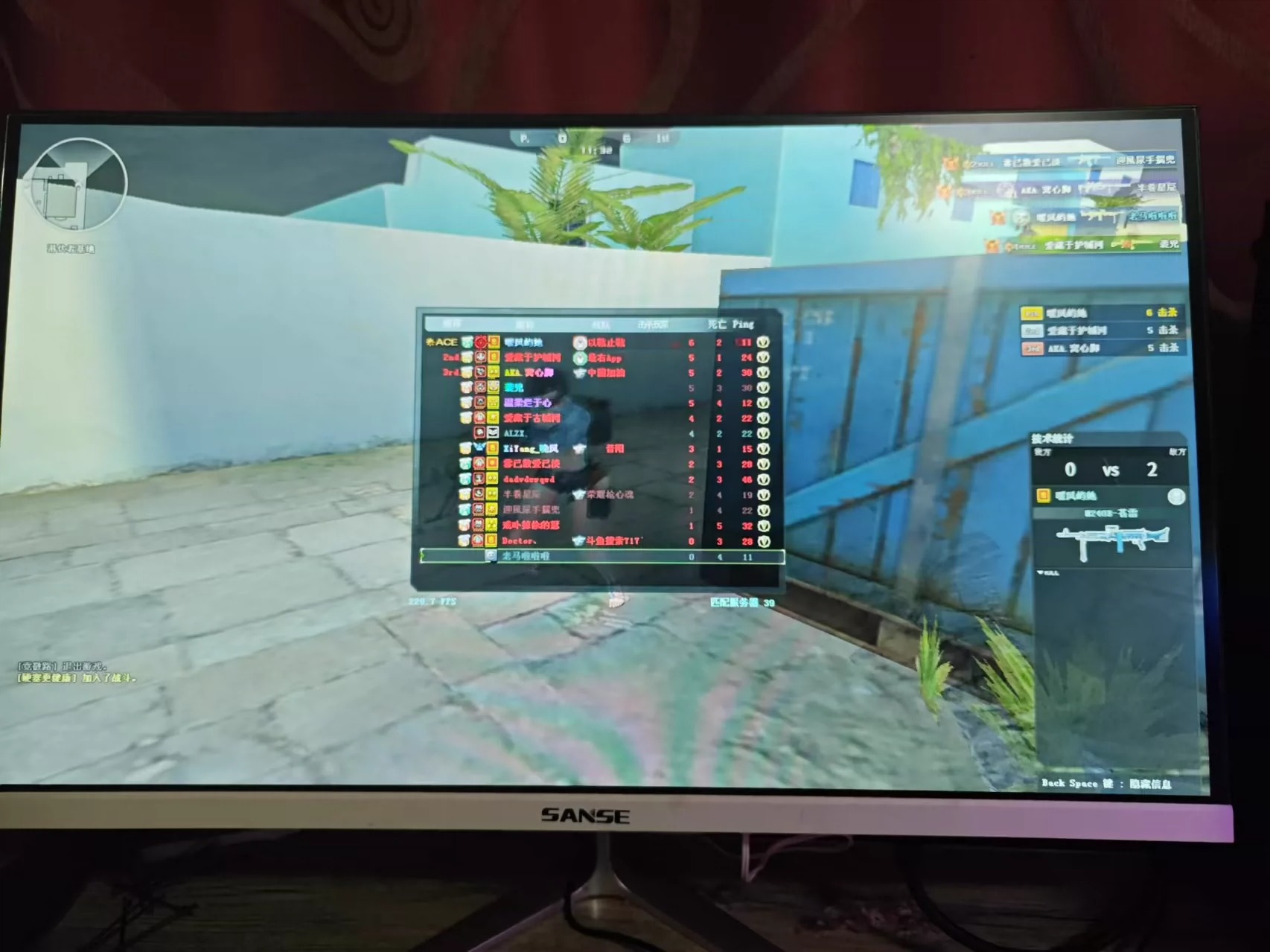 自己使用的高配电脑，因为搬家所以忍痛割爱！32g台式电脑主机高配台式电脑全套 直播电脑主机 电商台式机 吃鸡游戏全套 剪辑渲染直播电脑 可以过来现场支持自提 